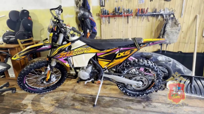 qh38du59kaze7hpyg6r3rgbbobjo607m