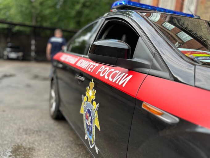 Председатель СК России затребовал доклад о ходе расследования уголовного дела по факту хулиганских действий несовершеннолетних в Республике Дагестан xiwfdsgupfbf2jvzun80zpysde2iyvek9itaadrnrcx1d93omkmoozxa6yvoqz1zt5nmqmmyr7tvo2fhan8ci8r_3_-1