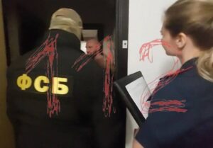 Задержан замминистра строительства и ЖКХ Ярославской области за получение взятки.