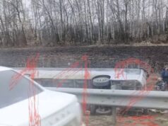 Автобус с детьми попал в аварию в Саратовской области. Автобус с детьми попал в аварию в Саратовской области.