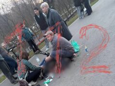 Подростки на электросамокате сбили пенсионера в московском Чертанове и скрылись.