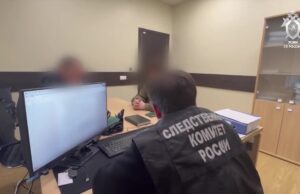 В Петербурге задержали еще одного участника разбойного нападения на Строгинском бульваре. В Петербурге задержали еще одного участника разбойного нападения на Строгинском бульваре.