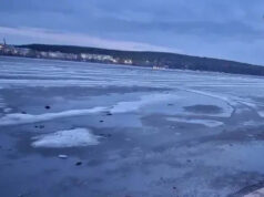 Трое детей провалились под лёд на пруду в Свердловской области, один погиб. Прокуратура начала прове