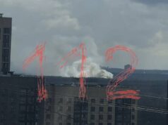 Горит крыша Московского высшего общевойскового командного училища.