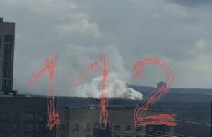 Горит крыша Московского высшего общевойскового командного училища.