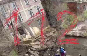 Грунт продолжает сыпаться из-под соседних зданий рядом с рухнувшим домом. Сейчас под угрозой обрушения находятся три сос Грунт продолжает сыпаться из-под соседних зданий рядом с рухнувшим домом. Сейчас под угрозой обрушен