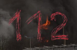 По данным , в результате возгорания пострадали три человека. Всем им была оказана амбулаторная медицинская помощь. По данным , в результате возгорания пострадали три человека. Всем им была оказана амбулаторная медиц