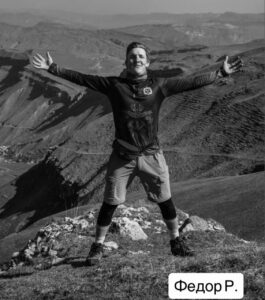 Конфликт между группами, отсутствие оборудования и суровая погода стали причинами гибели двух участн