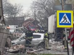 До 10 человек возросло количество пострадавших при взрыве во Владикавказе. До 10 человек возросло количество пострадавших при взрыве во Владикавказе.