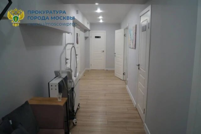 Пациентка скончалась в московской клинике после введения обезболивающего препарата.