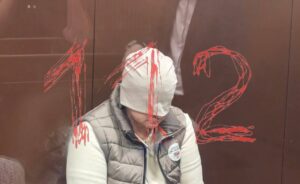 Арестована Светлана Ц., по вине которой погибла клиентка салона красоты в Москве.