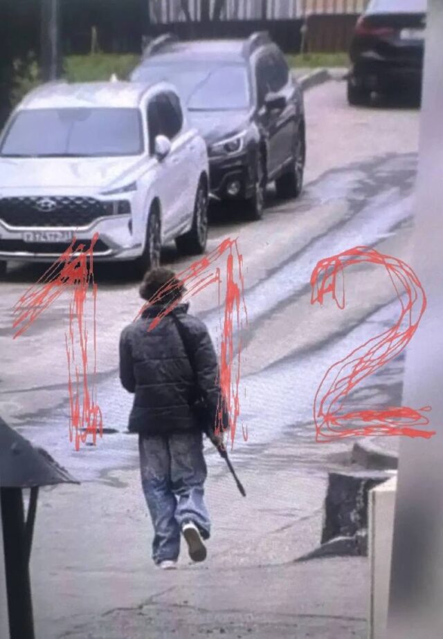 Парня, разгуливающего с «винтовкой», задержали на юго-западе Москвы.