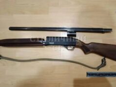 Мужчина застрелил собственного сына в центре Москвы.