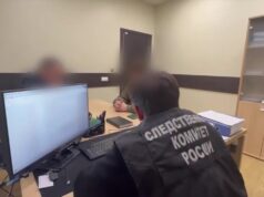 Задержан куратор по делу убийства предпринимательницы Екатерины Чучупало на Строгинском бульваре в Москве. Задержан куратор по делу убийства предпринимательницы Екатерины Чучупало на Строгинском бульваре в М