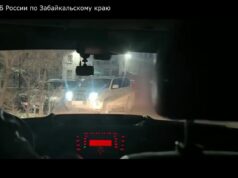 Шерлок Холмс на минималках: в Чите задержали лжедетектива без лицензии, собиравшего компромат на жен