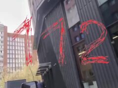 В офисе «ЭКСМО» проводят обыски. Компания разработала схему по распространению ЛГБТ*-литературы для