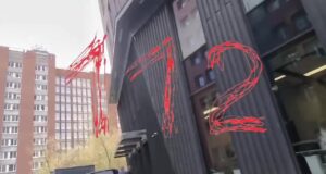 В офисе «ЭКСМО» проводят обыски. Компания разработала схему по распространению ЛГБТ*-литературы для