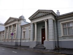 Несколько человек отравились во время дезинсекции в хостеле в центре Москвы