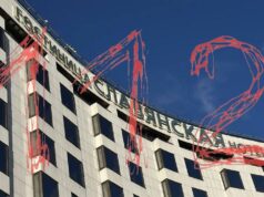 12-летняя девочка впала в кому, чуть не утонув в московском отеле.