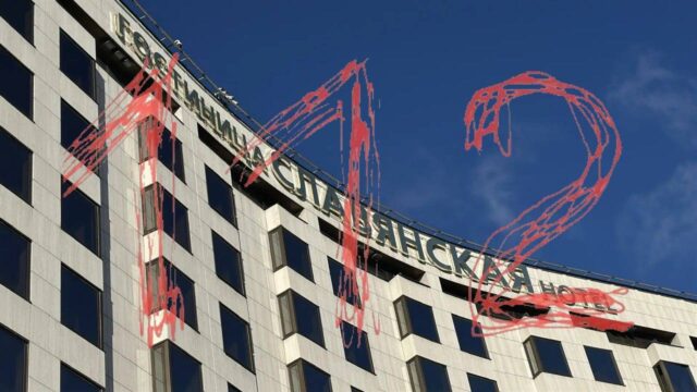 12-летняя девочка впала в кому, чуть не утонув в московском отеле.