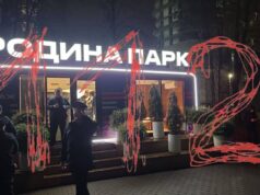 Убийца женщины на Верейской улице зарезал её из-за шума в её офисе.