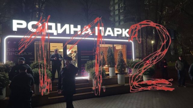 Убийца женщины на Верейской улице зарезал её из-за шума в её офисе.