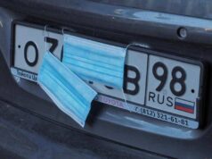 Лихачи больше не смогут купить гаджеты для скрытия автономеров в Москве.