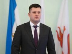 Задержан мэр Уфы Ратмир Мавлиев.