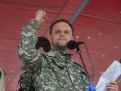 Суд прекратил дело в отношении Павла Губарева по делу о дискредитацию армии.