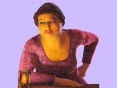 «Прекрасная юбочка!»