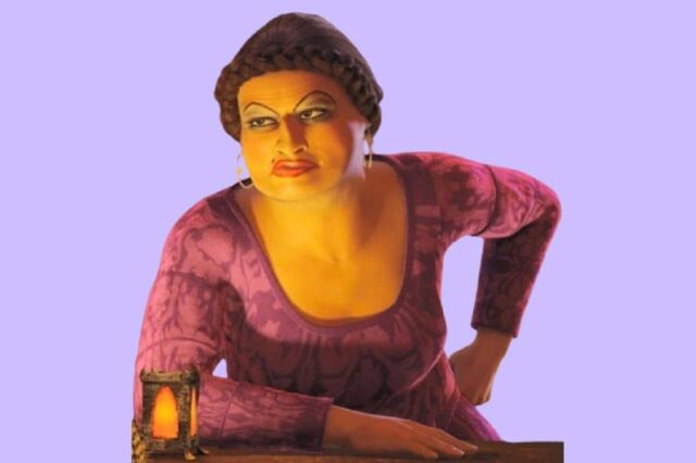 «Прекрасная юбочка!»