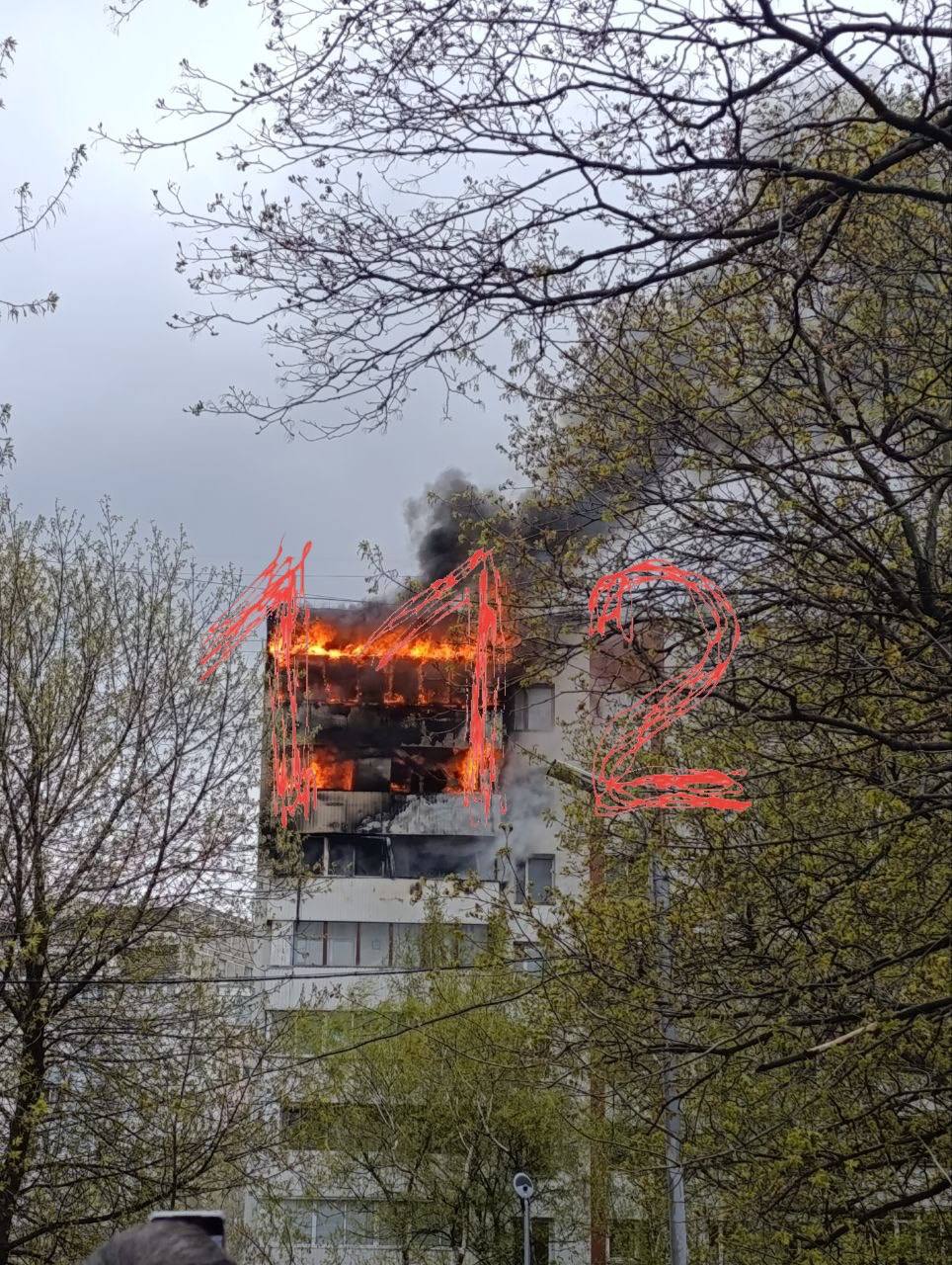 На юго-востоке Москвы произошел пожар в многоэтажном доме.