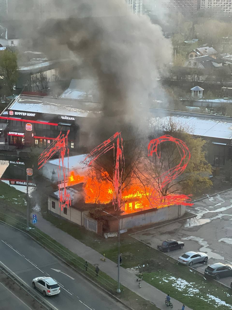 Мощный пожар в Подмосковье. Предположительно, горят бани.