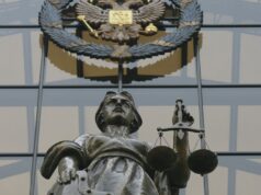 Верховный суд оставил в силе приговор капитану Захаркину - РИА Новости, 1920, 09.04.2026