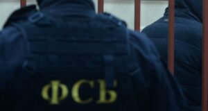 Сотрудник ФСБ - РИА Новости, 1920, 13.04.2026