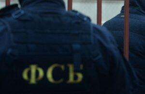 В Ярославской области задержали троих организаторов незаконной миграции Сотрудник ФСБ - РИА Новости, 1920, 13.04.2026