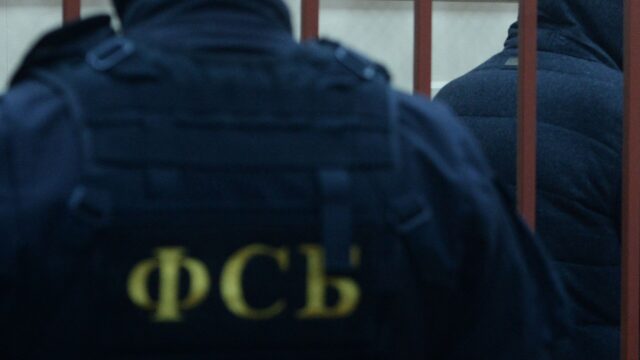 Сотрудник ФСБ - РИА Новости, 1920, 13.04.2026
