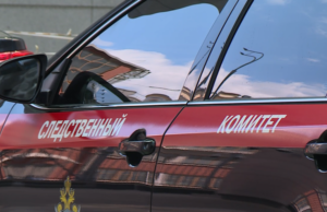 В Кабардино-Балкарии завершено расследование уголовного дела в отношении мирового судьи в отставке 10_235_-926xx564_23_