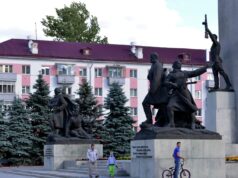 Вид на Площадь Партизан в Брянске - РИА Новости, 1920, 08.04.2026