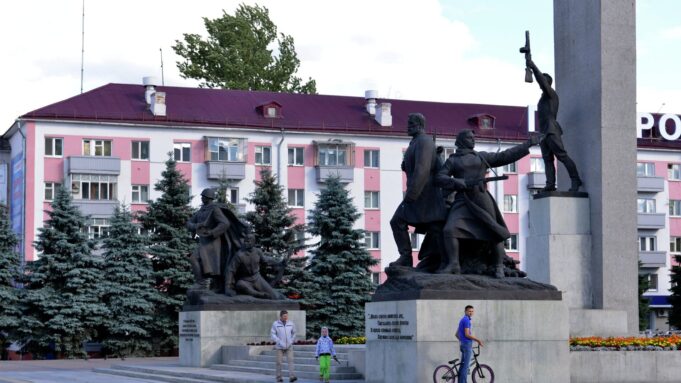 Вид на Площадь Партизан в Брянске - РИА Новости, 1920, 08.04.2026