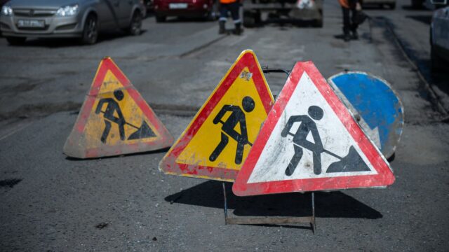 Знаки Дорожные работы - РИА Новости, 1920, 23.04.2026