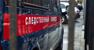 Автомобиль Следственного комитета России - РИА Новости, 1920, 07.04.2026