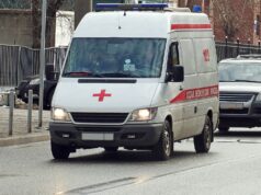 Пять человек госпитализировали после пожара в 17-этажном доме в Мытищах Автомобиль скорой помощи - РИА Новости, 1920, 11.04.2026