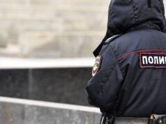 Сотрудник полиции - РИА Новости, 1920, 17.04.2026