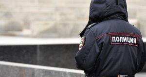 Сотрудник полиции - РИА Новости, 1920, 17.04.2026