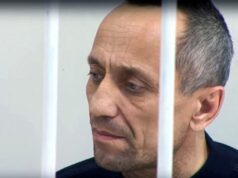 Михаил Попков - РИА Новости, 1920, 06.04.2026