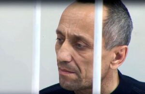 Михаил Попков - РИА Новости, 1920, 06.04.2026