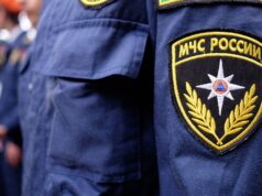 Сотрудники МЧС - РИА Новости, 1920, 24.04.2026