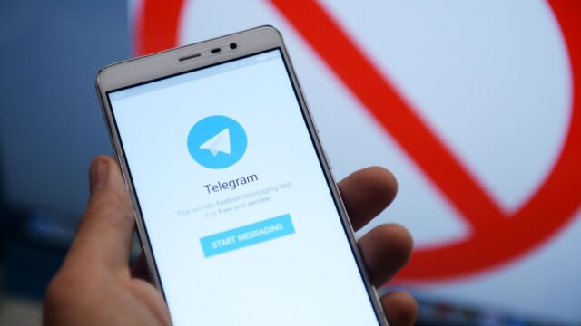 Мессенджер Telegram на экране телефона - РИА Новости, 1920, 21.04.2026
