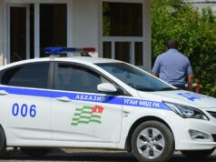 Автомобиль МВД Абхазии - РИА Новости, 1920, 29.04.2026